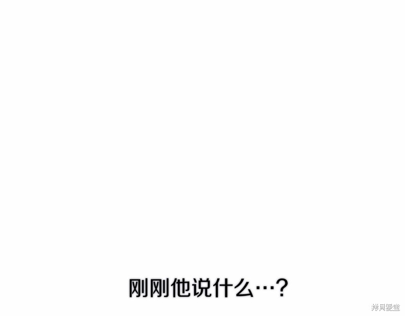 第10话96