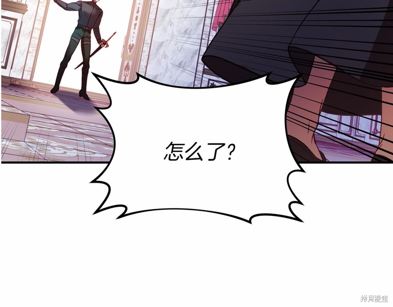第3话256