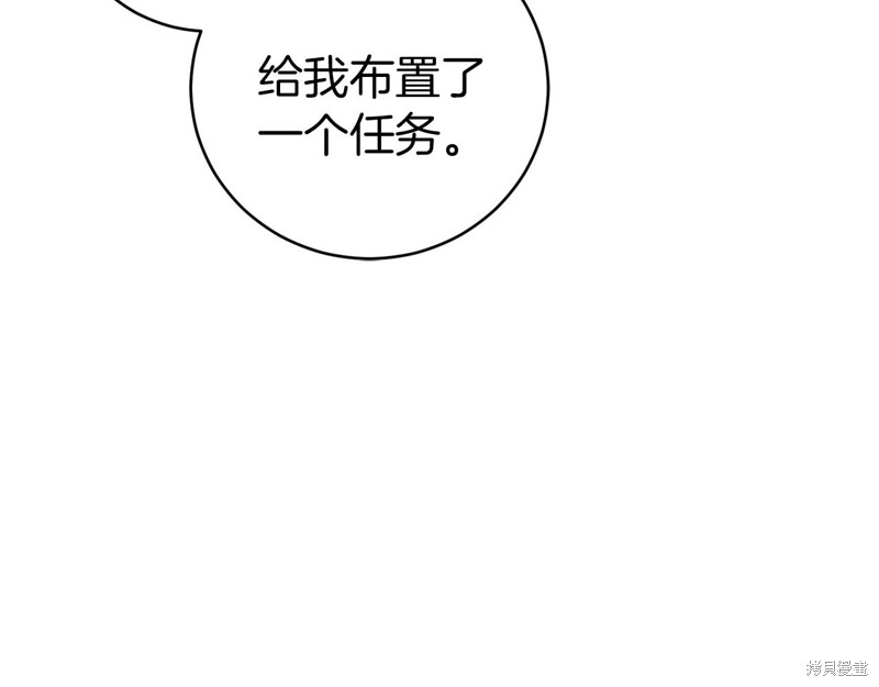 第19话139