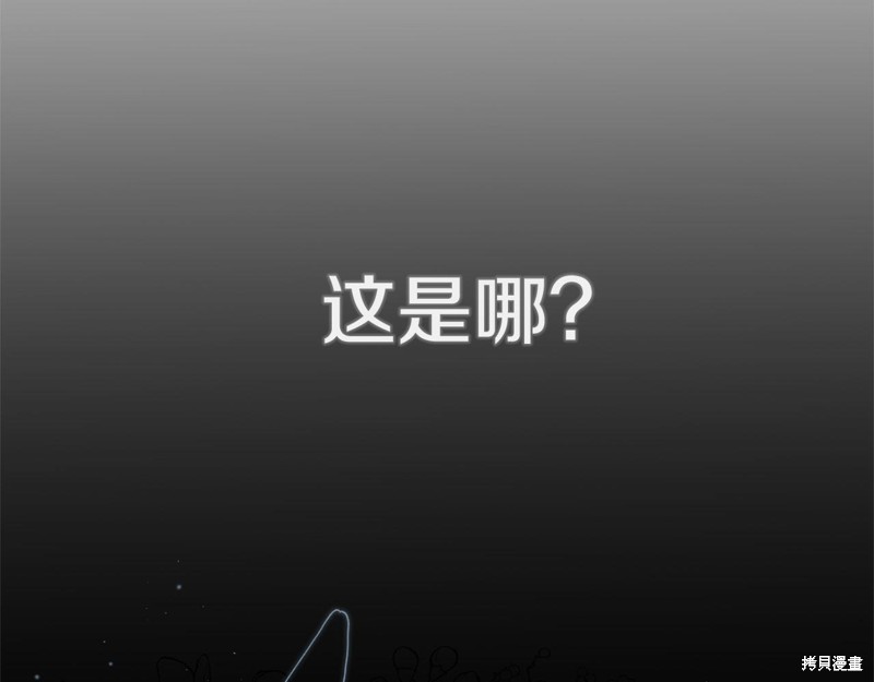 第11话103