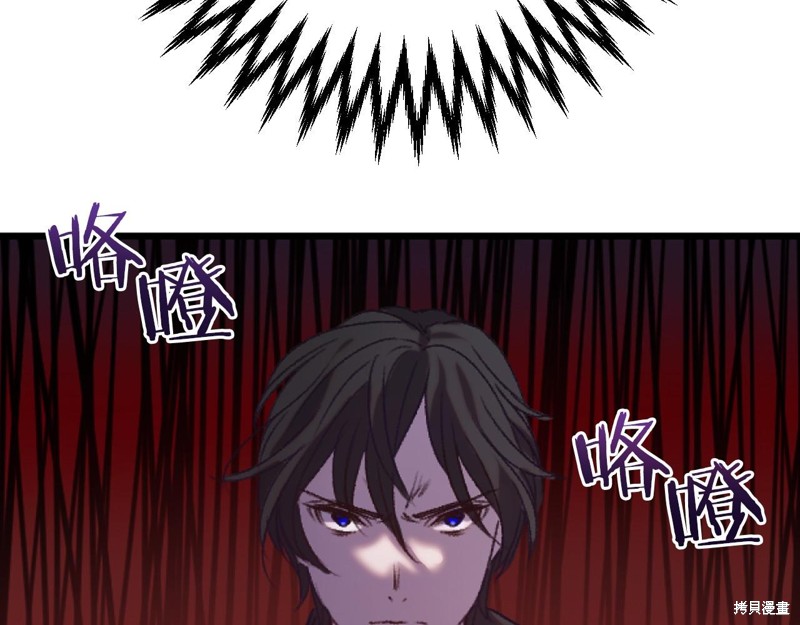 第1话267