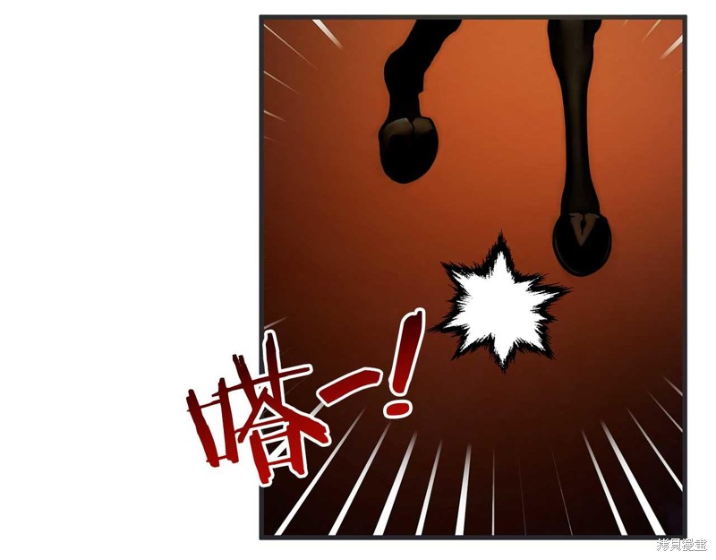 第27话167