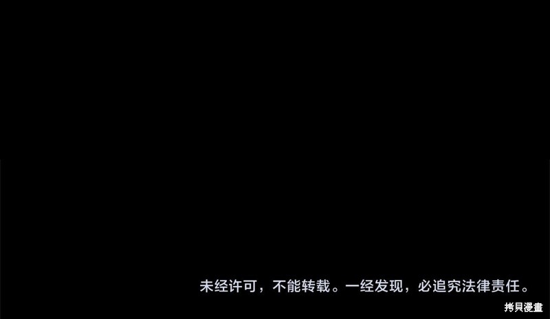 第2话180