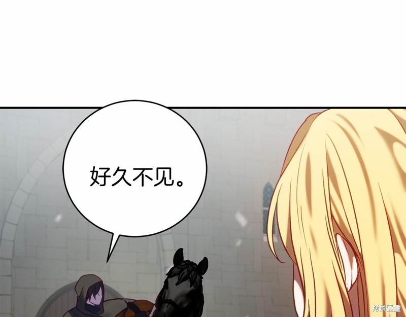 第15话67
