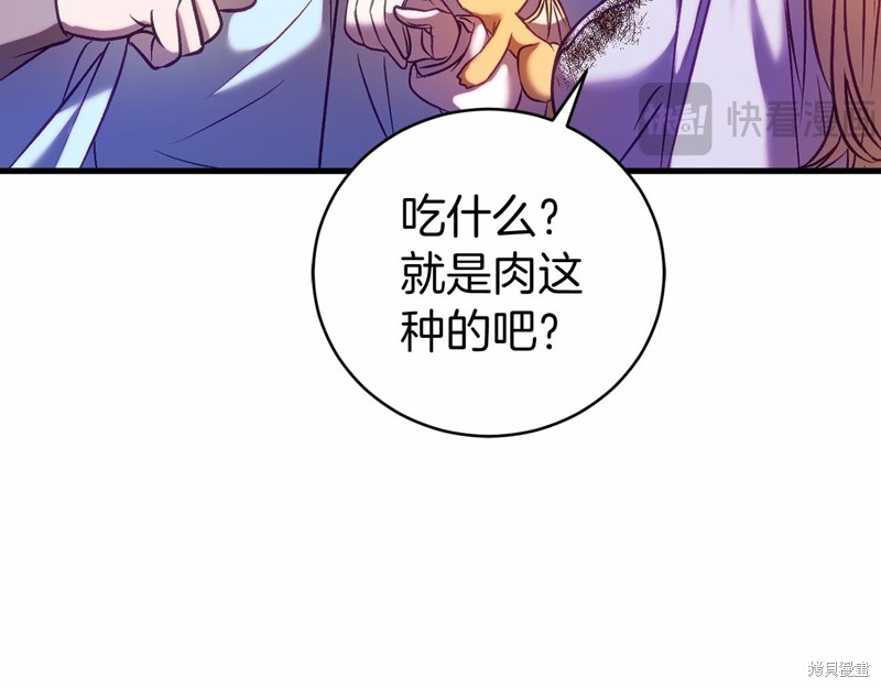 第18话175