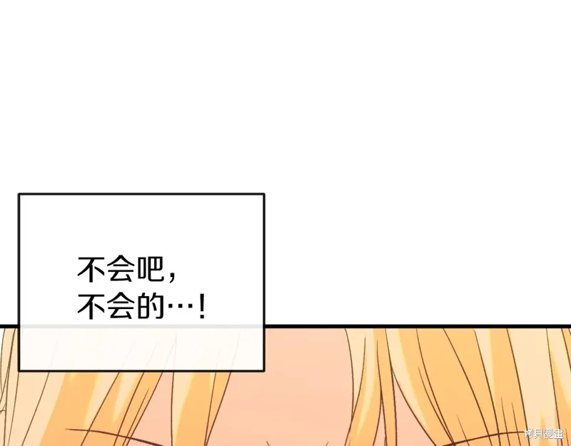 第39话215