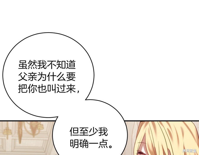 第19话177