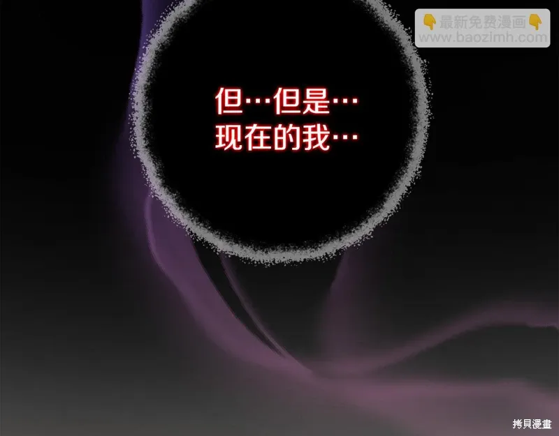 第40话159