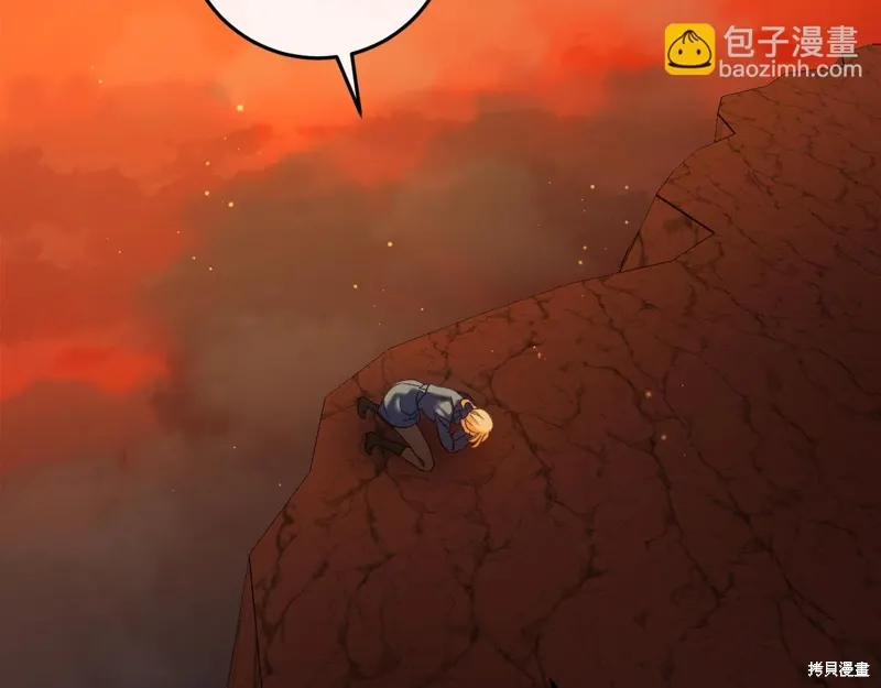 第40话29