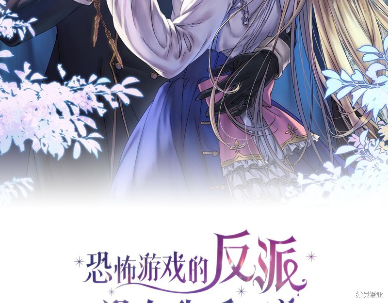 第32话1