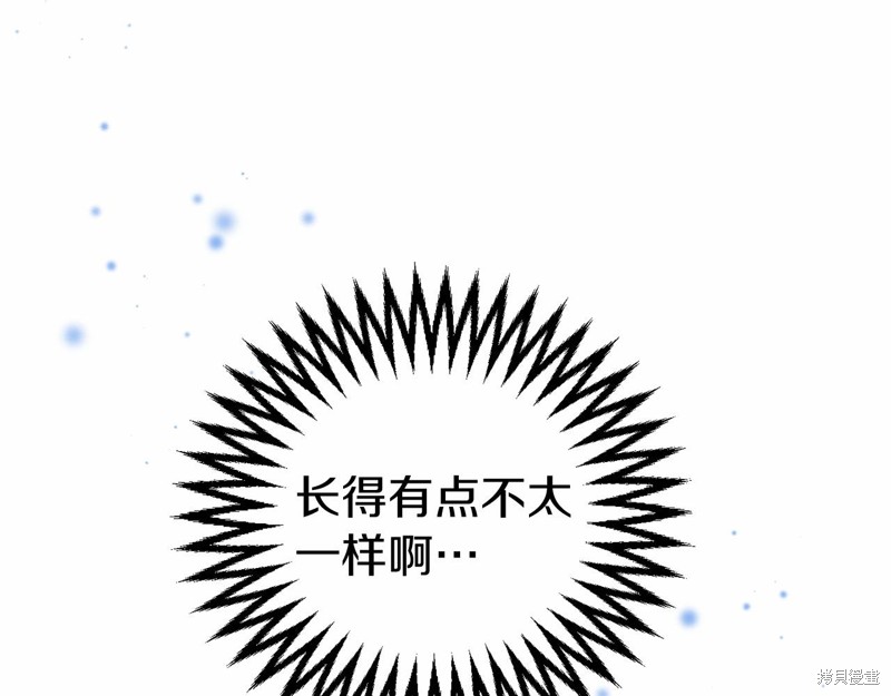 第11话157