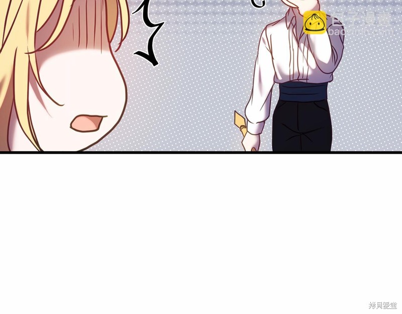 第17话16