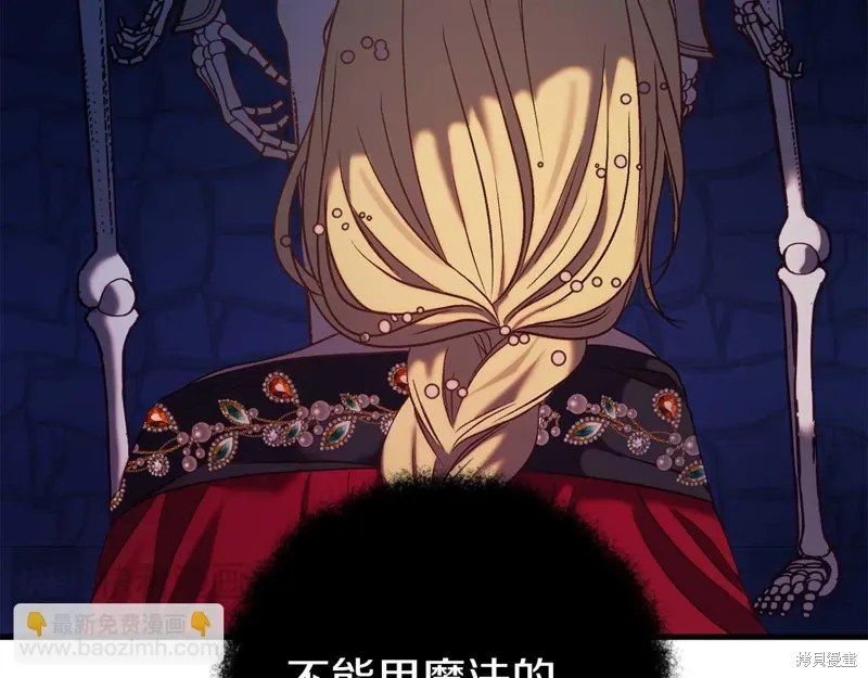 第34话114
