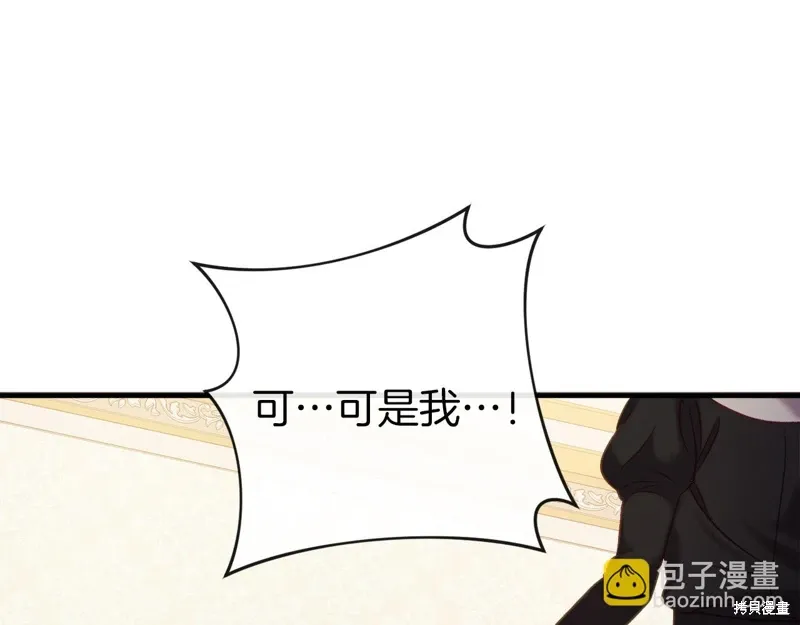 第36话115