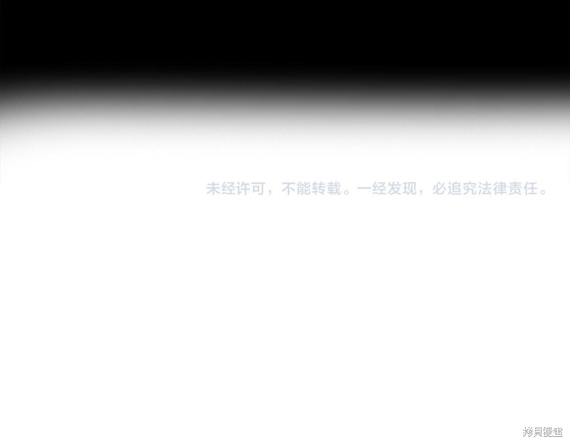 第24话203