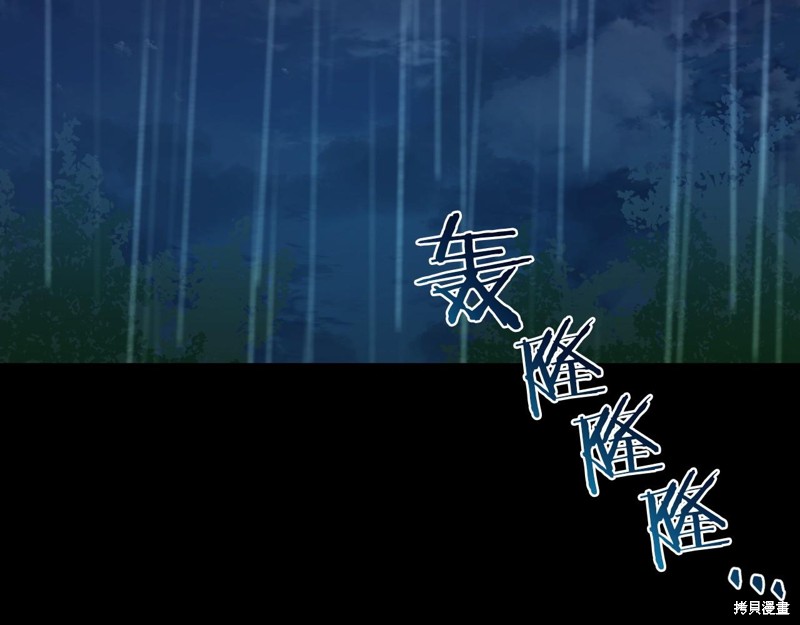 第14话177