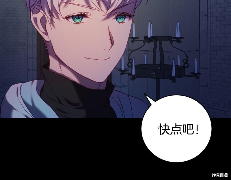第13话15