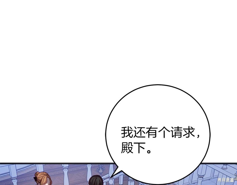 第27话37