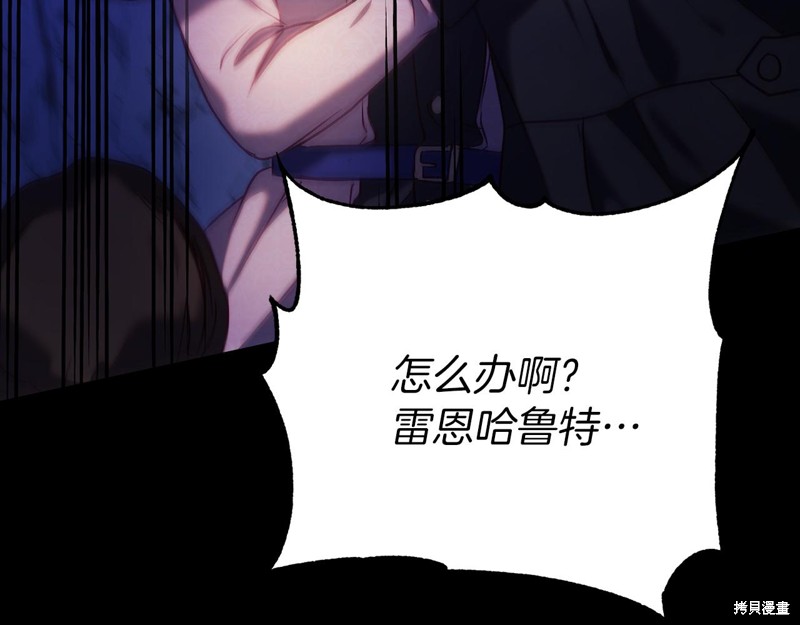 第21话158