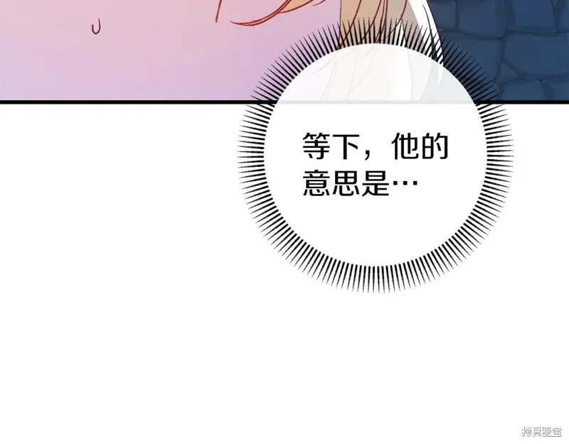 第35话25