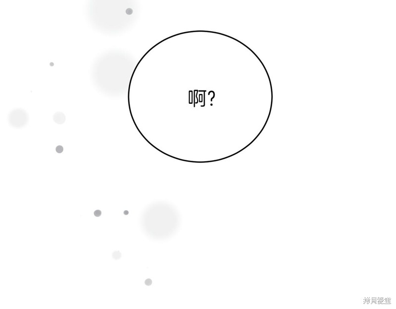第20话182