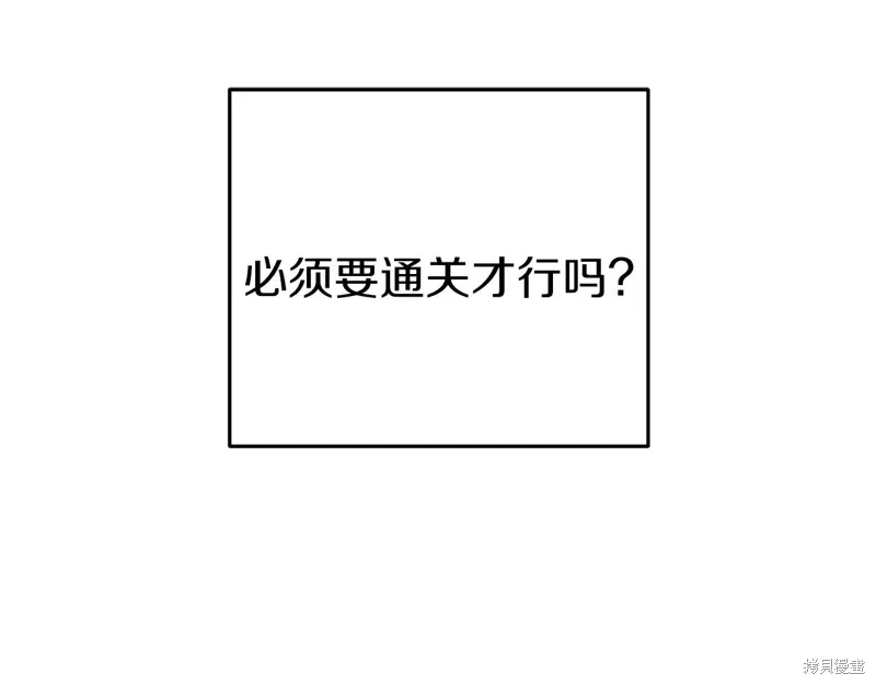 第36话184