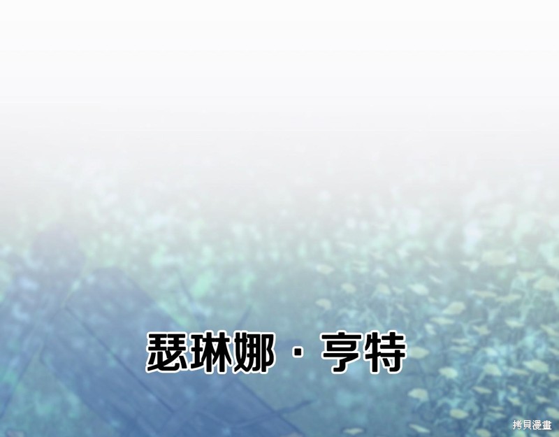 第1话105