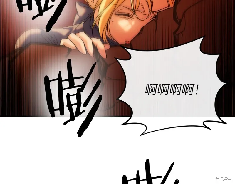 第40话10