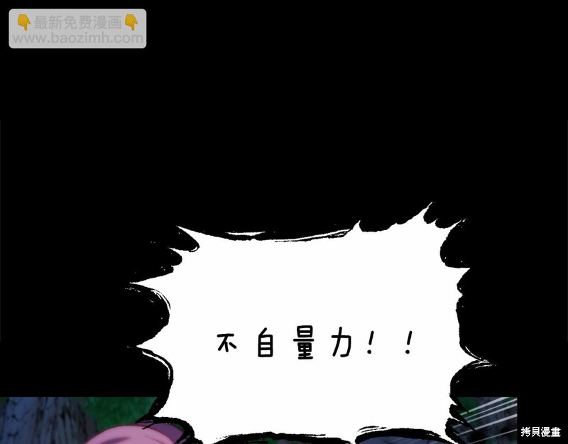 第14话83