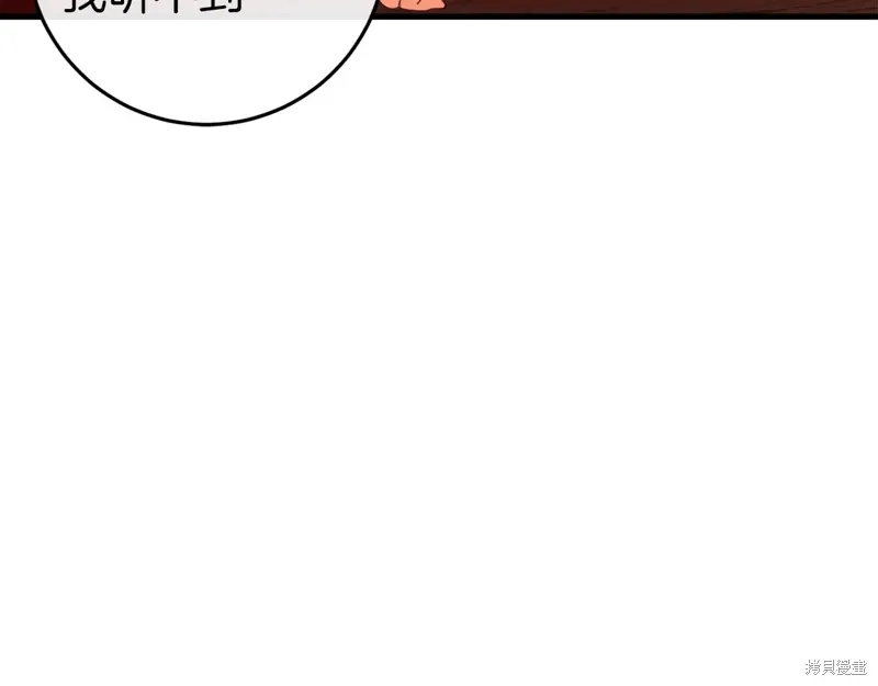 第40话53