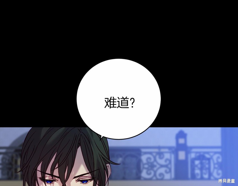 第2话168