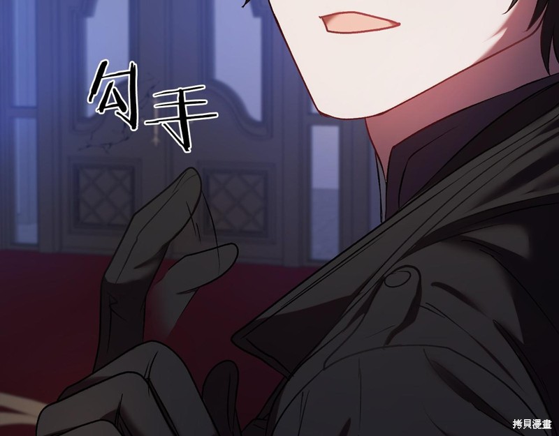 第3话106