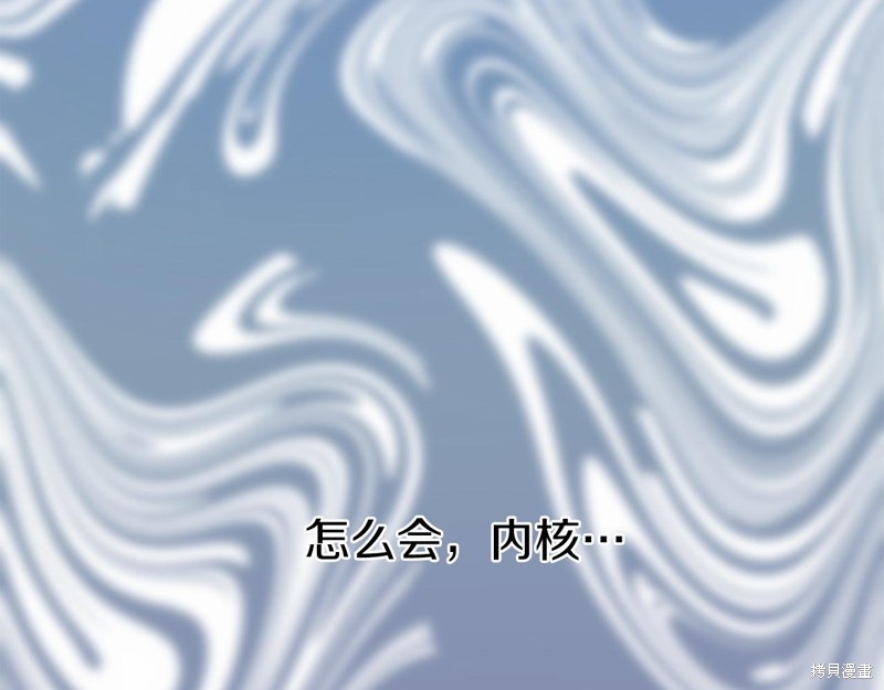 第6话177