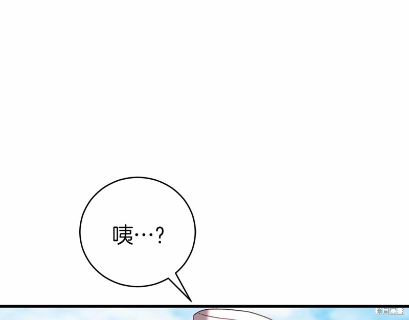 第18话122