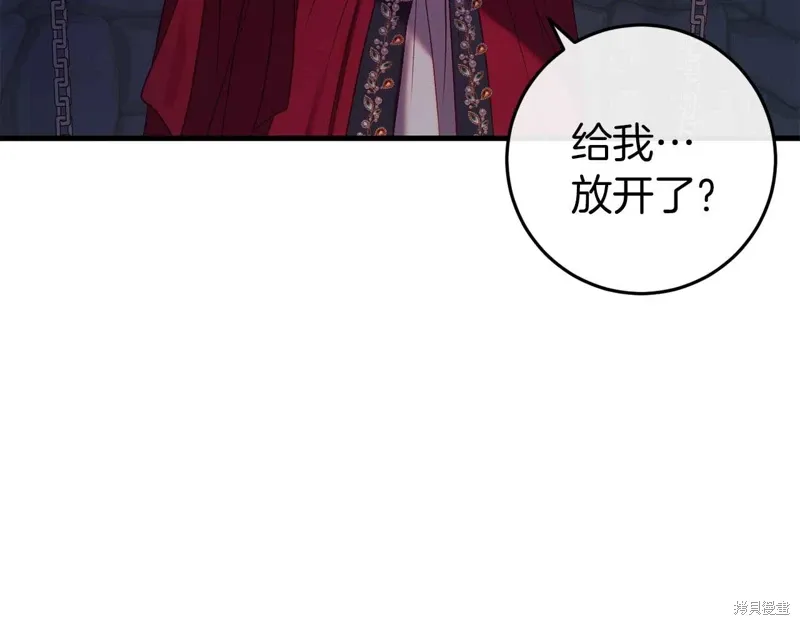第34话34