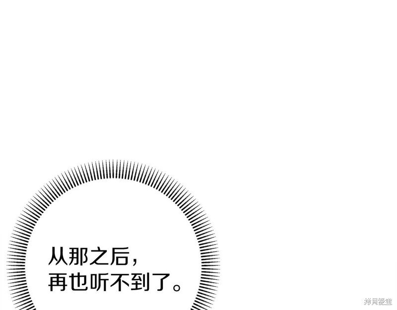 第31话124