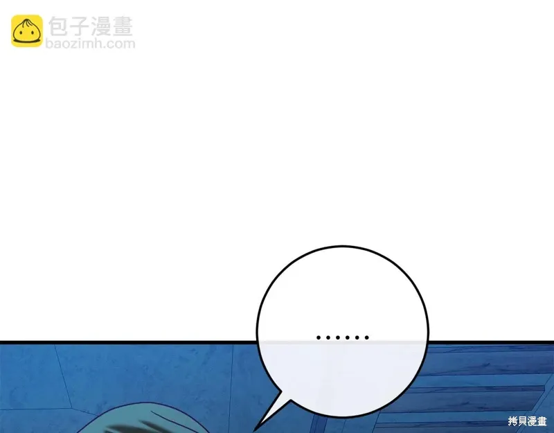 第35话45