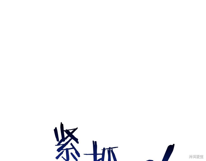 第27话198