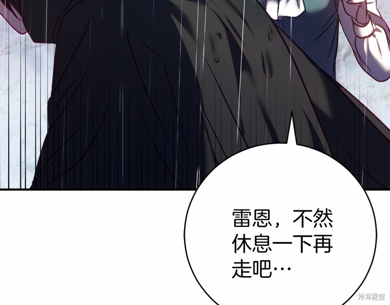 第15话17