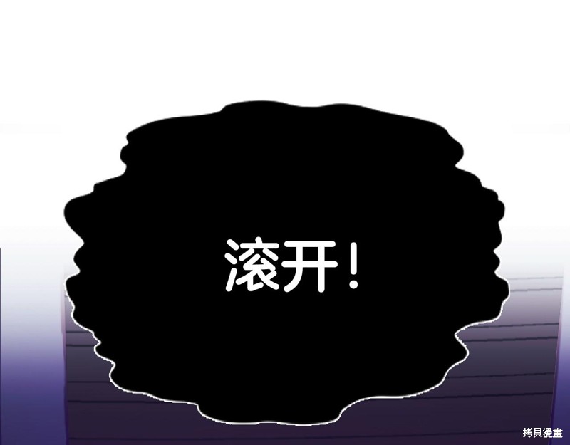 第1话65