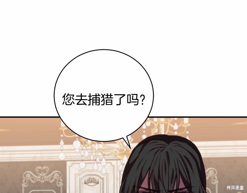 第15话142