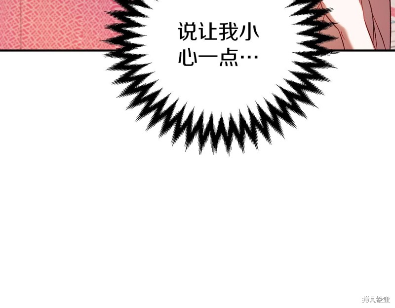 第4话150