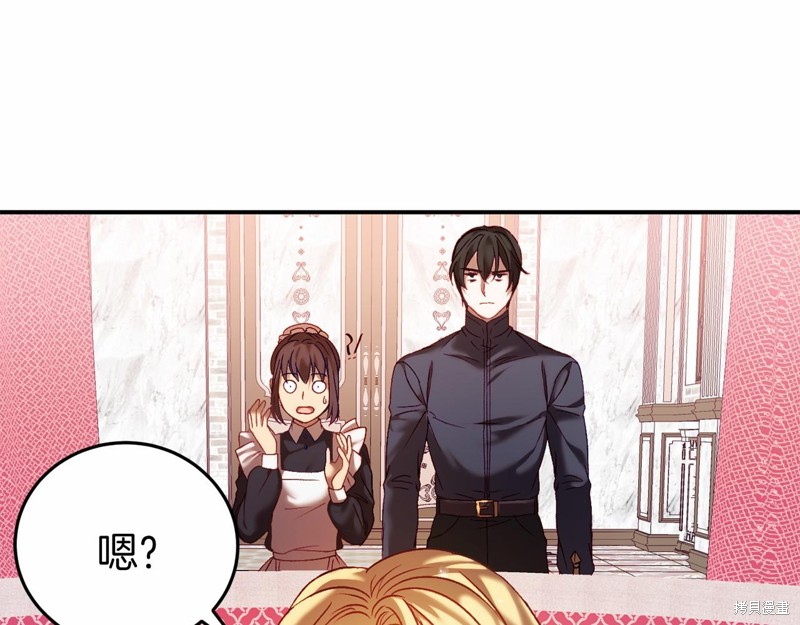 第4话135