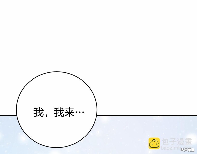 第11话169