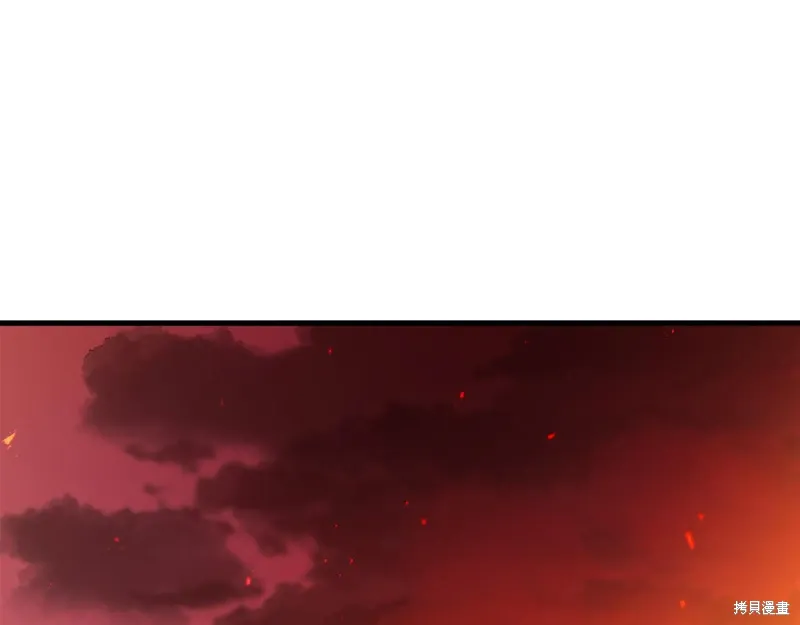 第37话133
