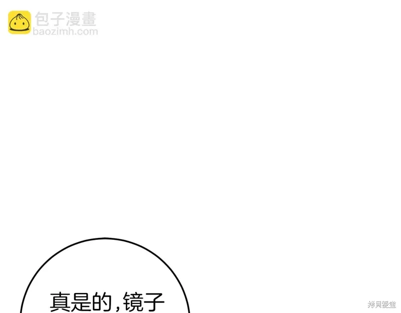 第41话39