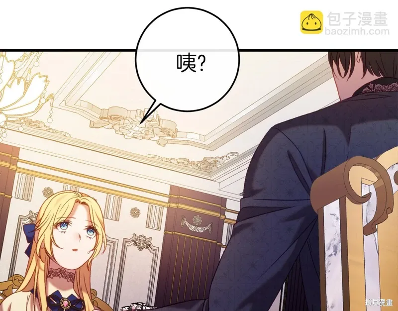 第41话102