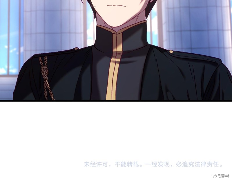 第22话195