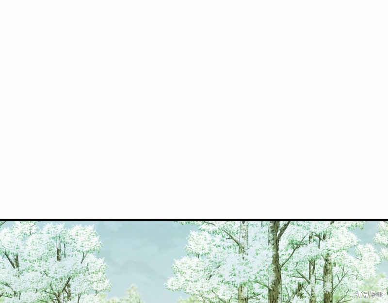 第14话3