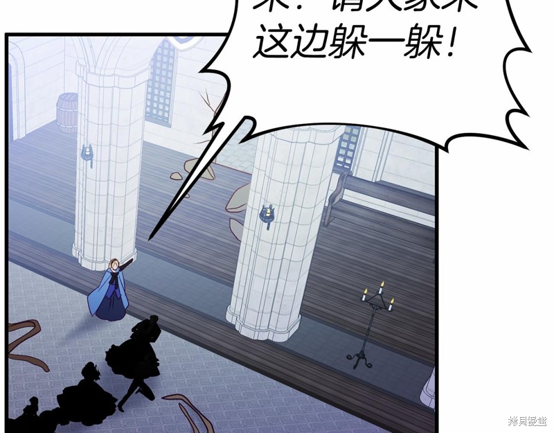 第23话160